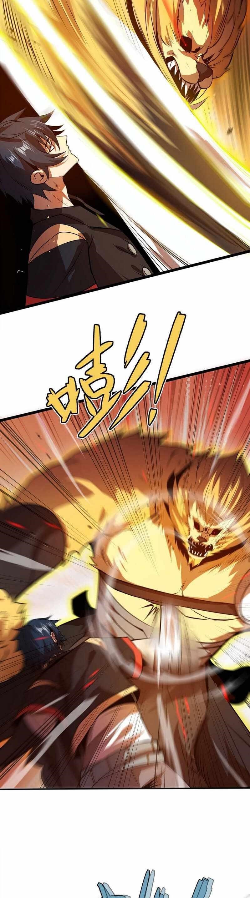 Demon King Cheat System Chapter 14 - Page 17