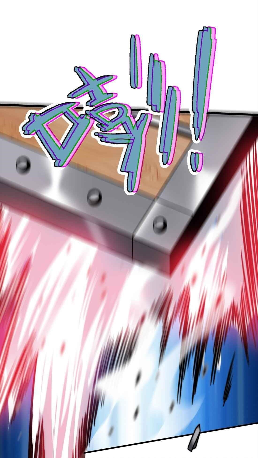 Demon King Cheat System Chapter 5 - Page 13
