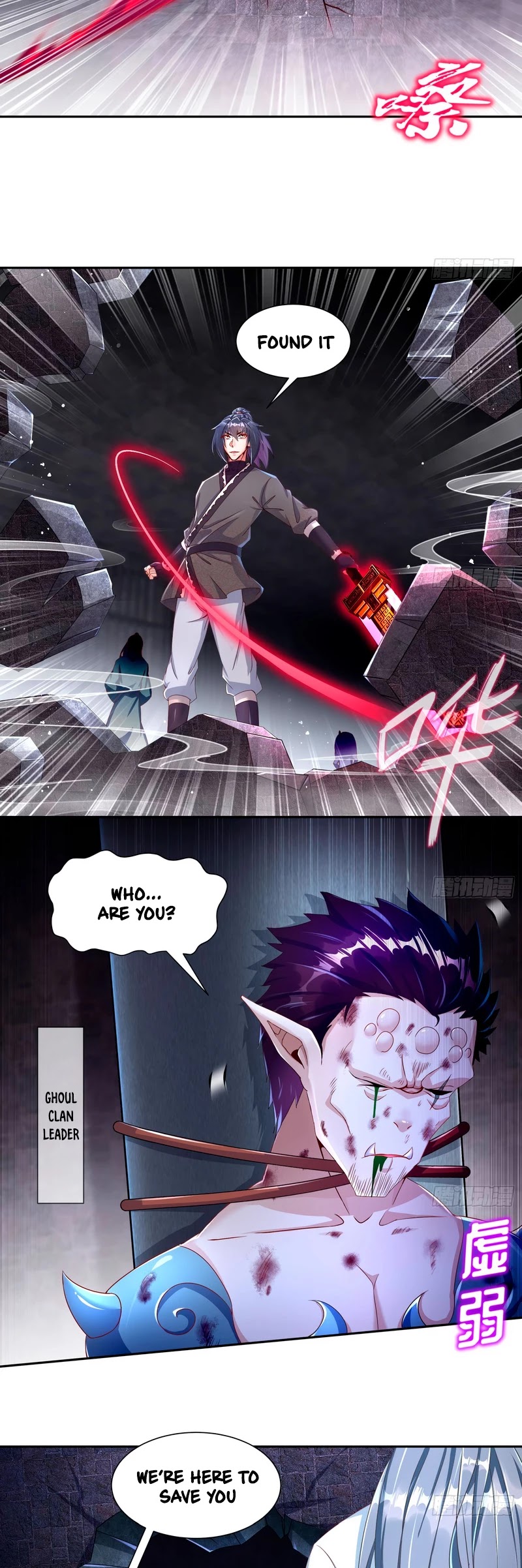 The Rebirth of the Demon God Chapter 86 - Page 2