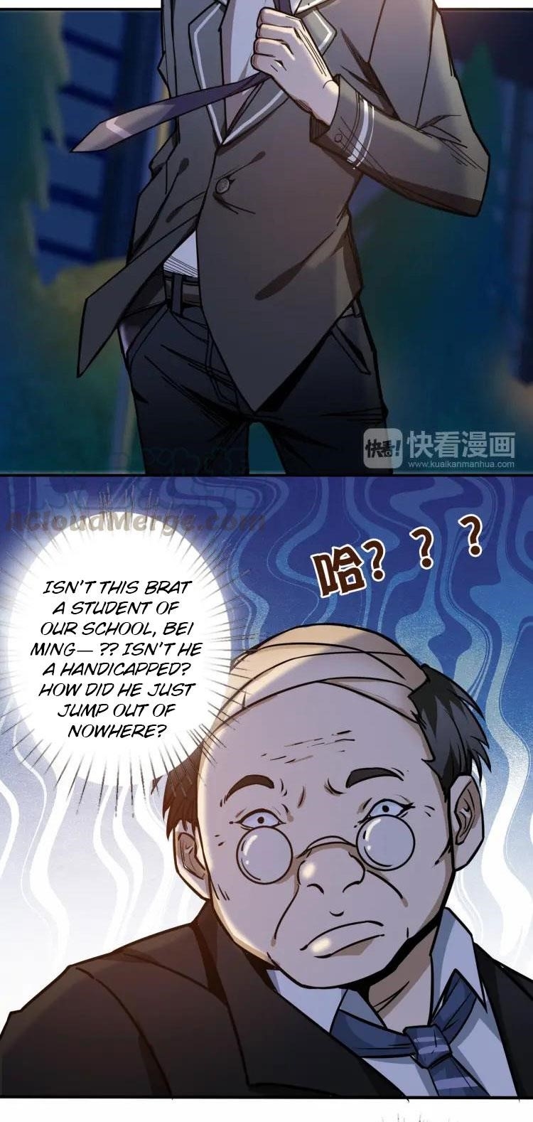 God Slayer Chapter 10 - Page 26