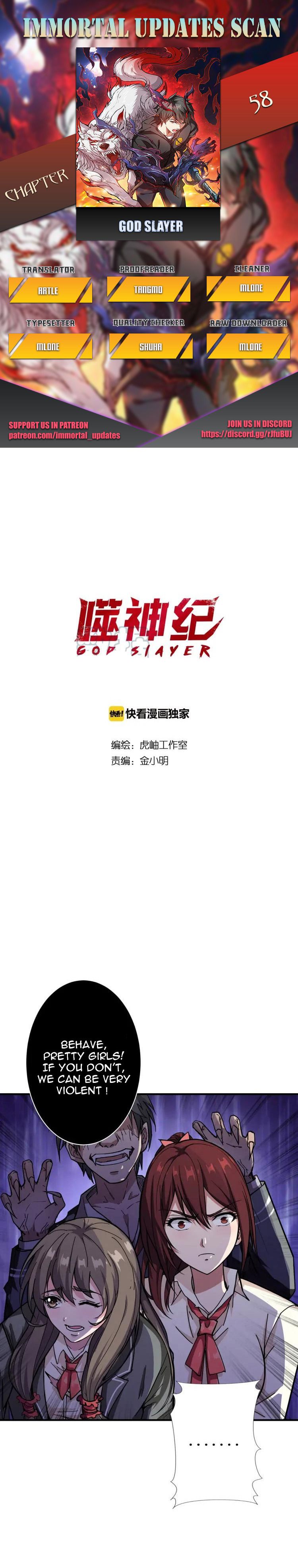 God Slayer Chapter 58 - Page 1