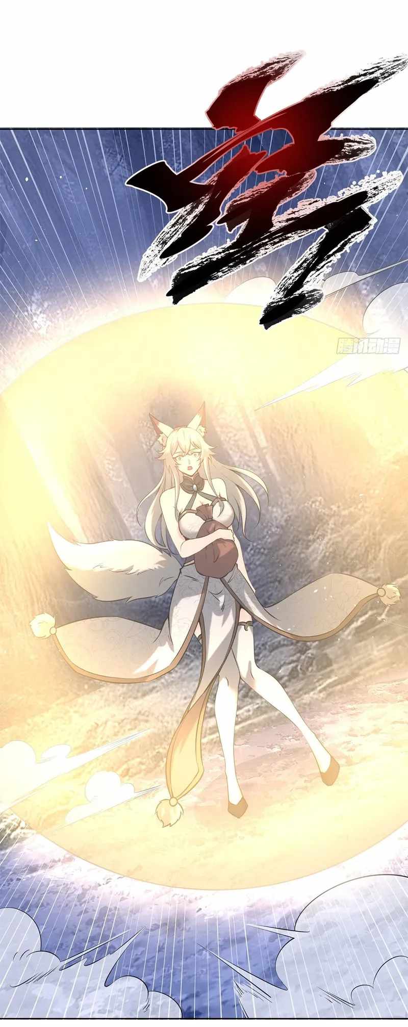 The Last Cultivator Chapter 12 - Page 3