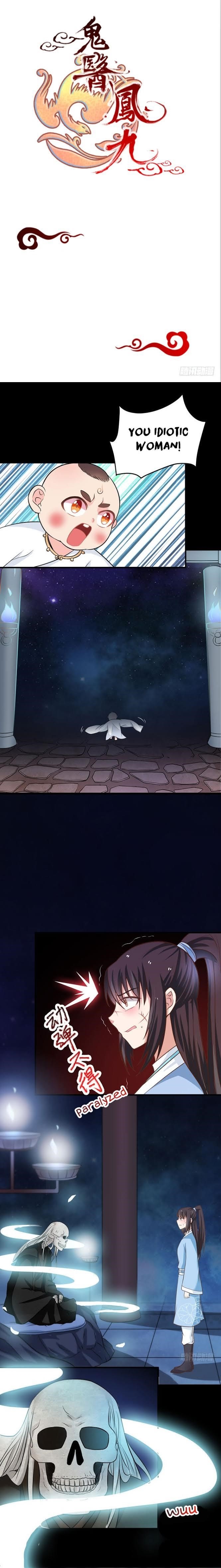 The Ghostly Doctor Chapter 21 - Page 1