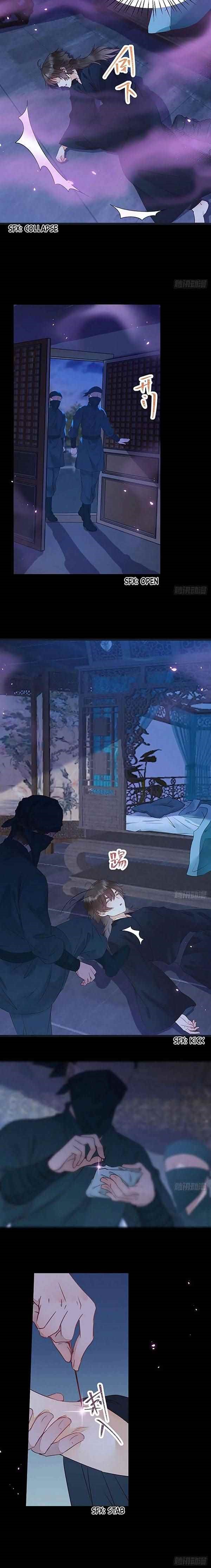 The Ghostly Doctor Chapter 367 - Page 6