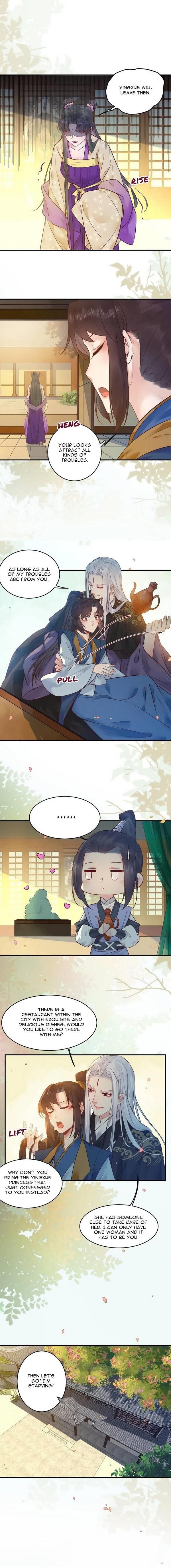 The Ghostly Doctor Chapter 449 - Page 2