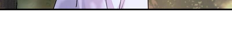The Ghostly Doctor Chapter 511 - Page 44
