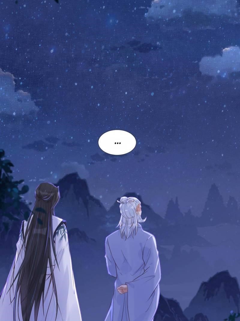 The Ghostly Doctor Chapter 512 - Page 8