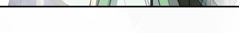 The Ghostly Doctor Chapter 516 - Page 33