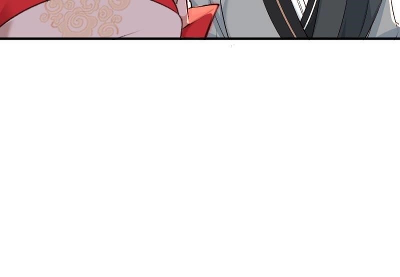 The Ghostly Doctor Chapter 519 - Page 11