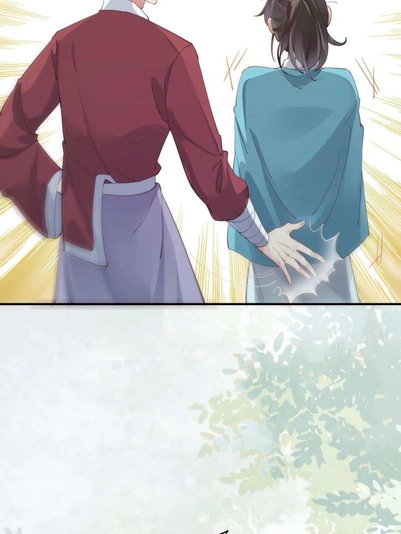 The Ghostly Doctor Chapter 547 - Page 11