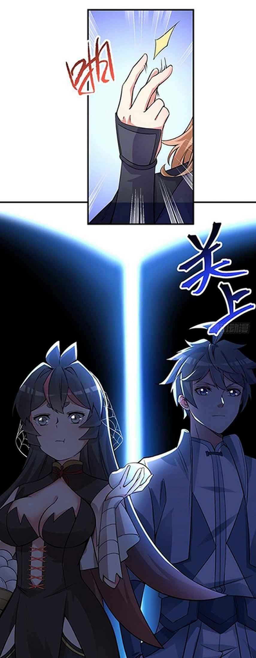 I Picked Up An Attribute Chapter 19 - Page 14