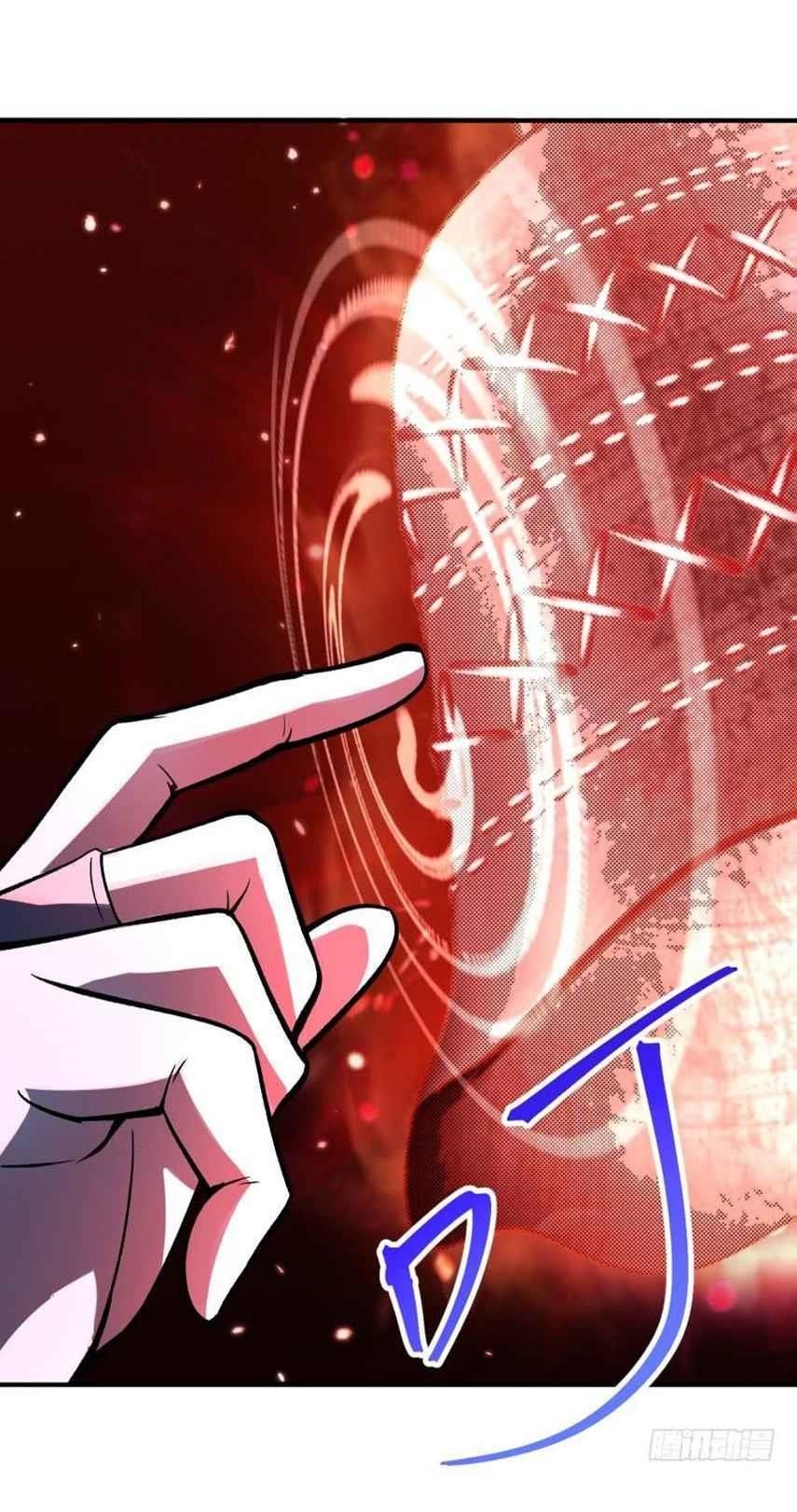 I Picked Up An Attribute Chapter 21 - Page 6