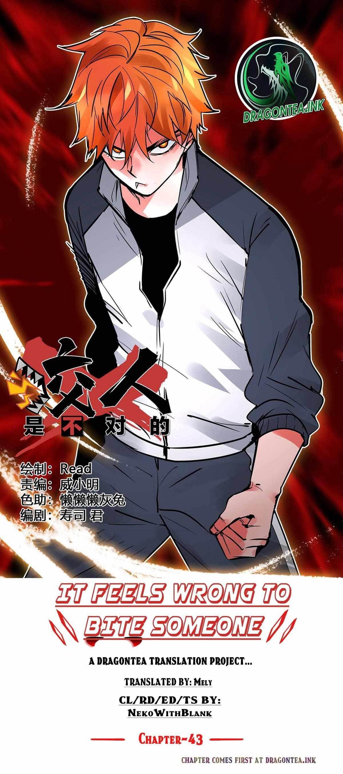 It Feels So Wrong to Bite People Chapter 43 - Page 4
