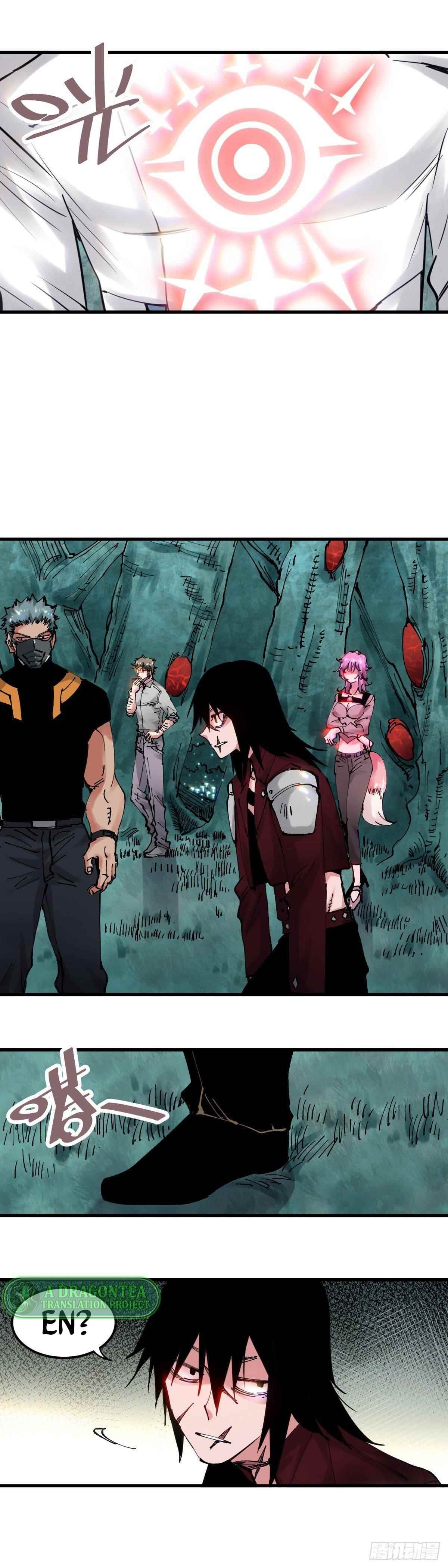 It Feels So Wrong to Bite People Chapter 74 - Page 9
