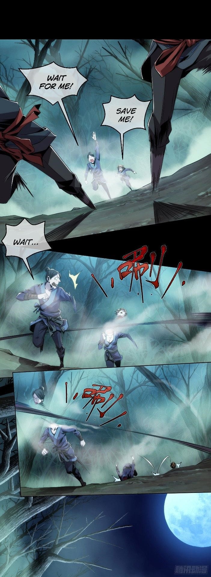 Demon Blade Chapter 1 - Page 11