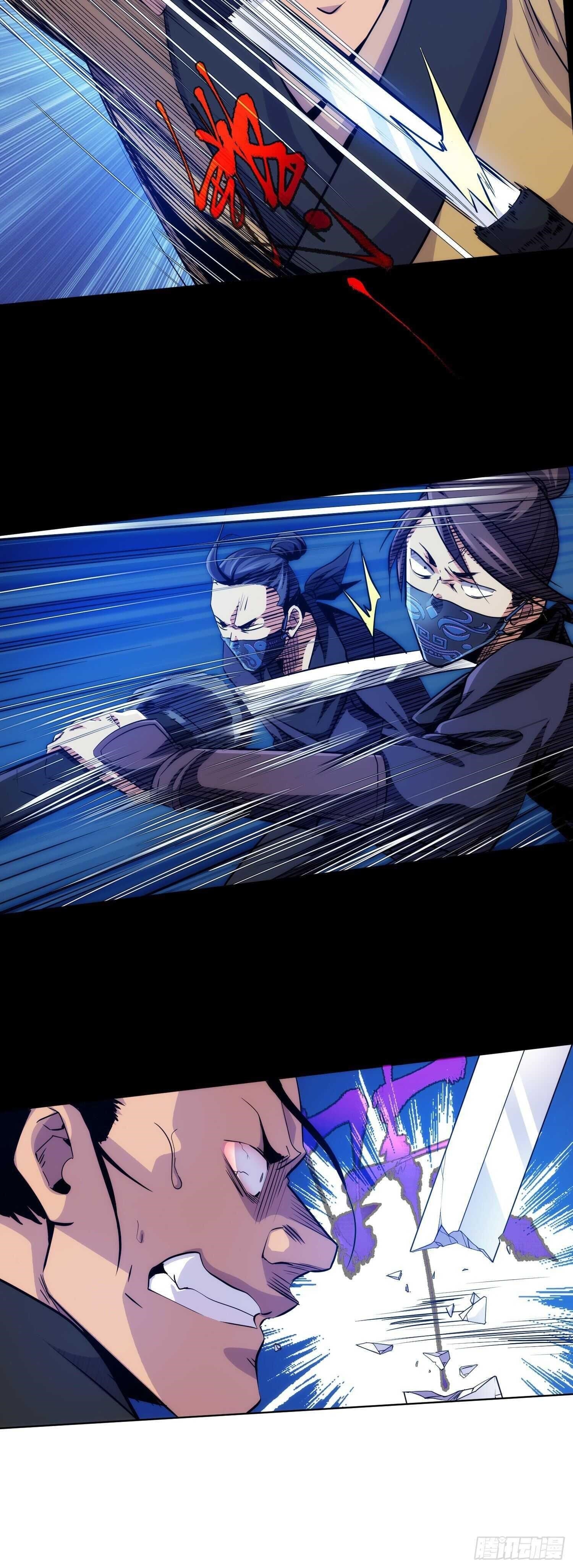 Demon Blade Chapter 8 - Page 6