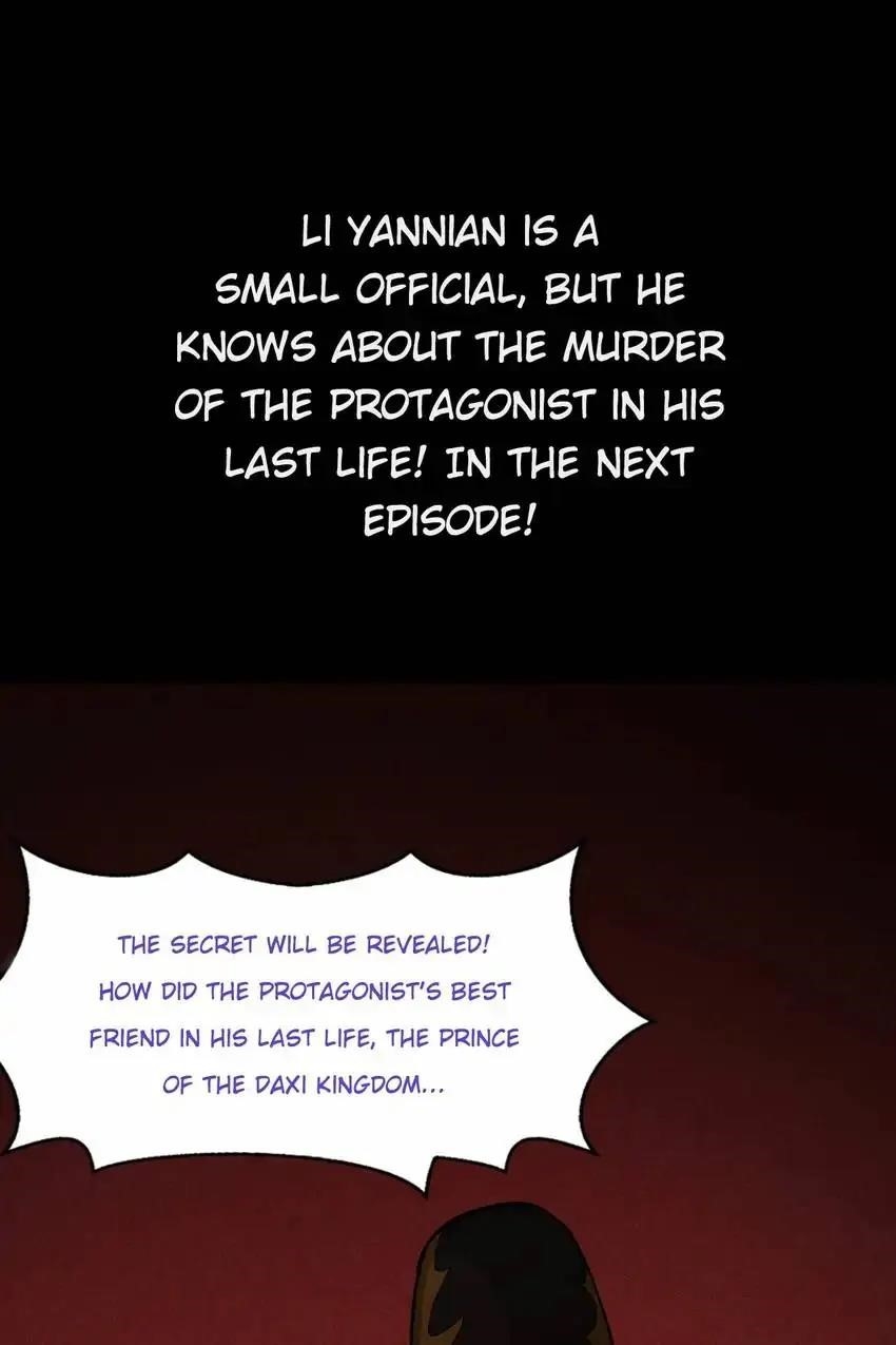 The Gateway Of Revolution Chapter 50 - Page 71