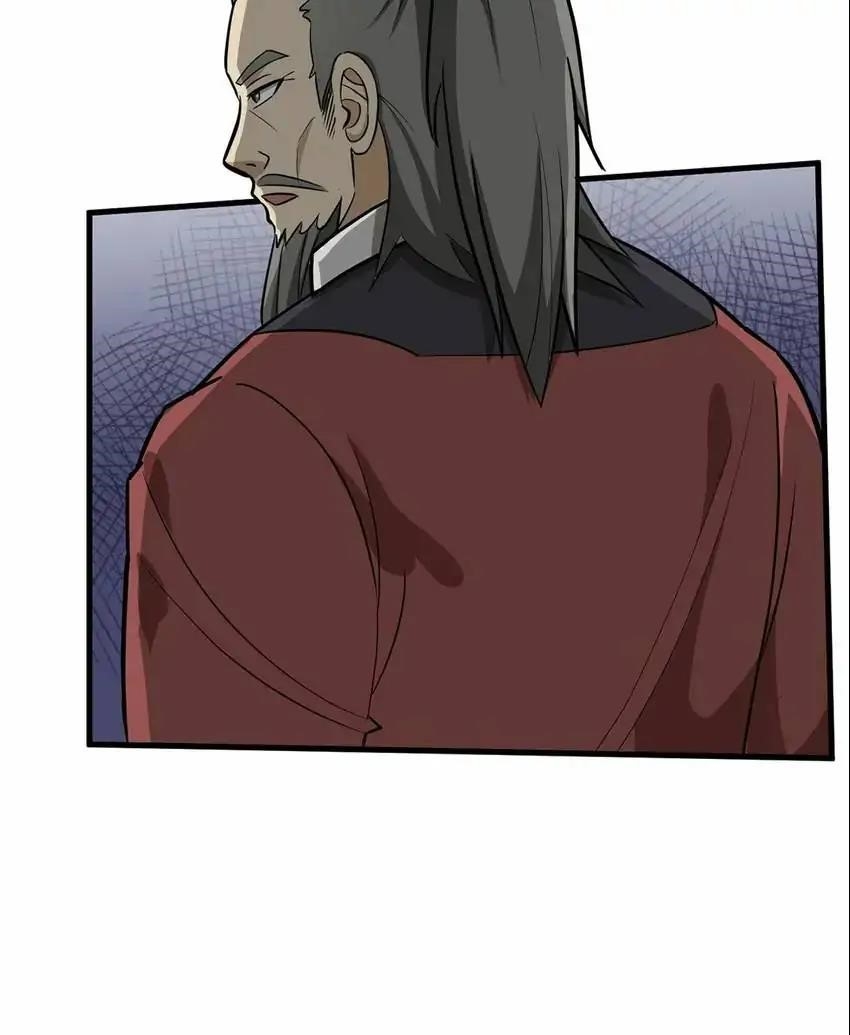 The Gateway Of Revolution Chapter 54 - Page 54