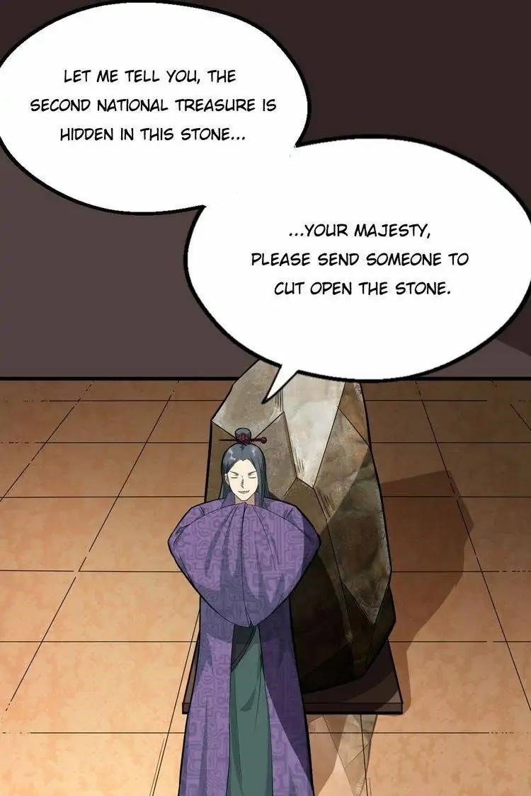 The Gateway Of Revolution Chapter 71 - Page 20