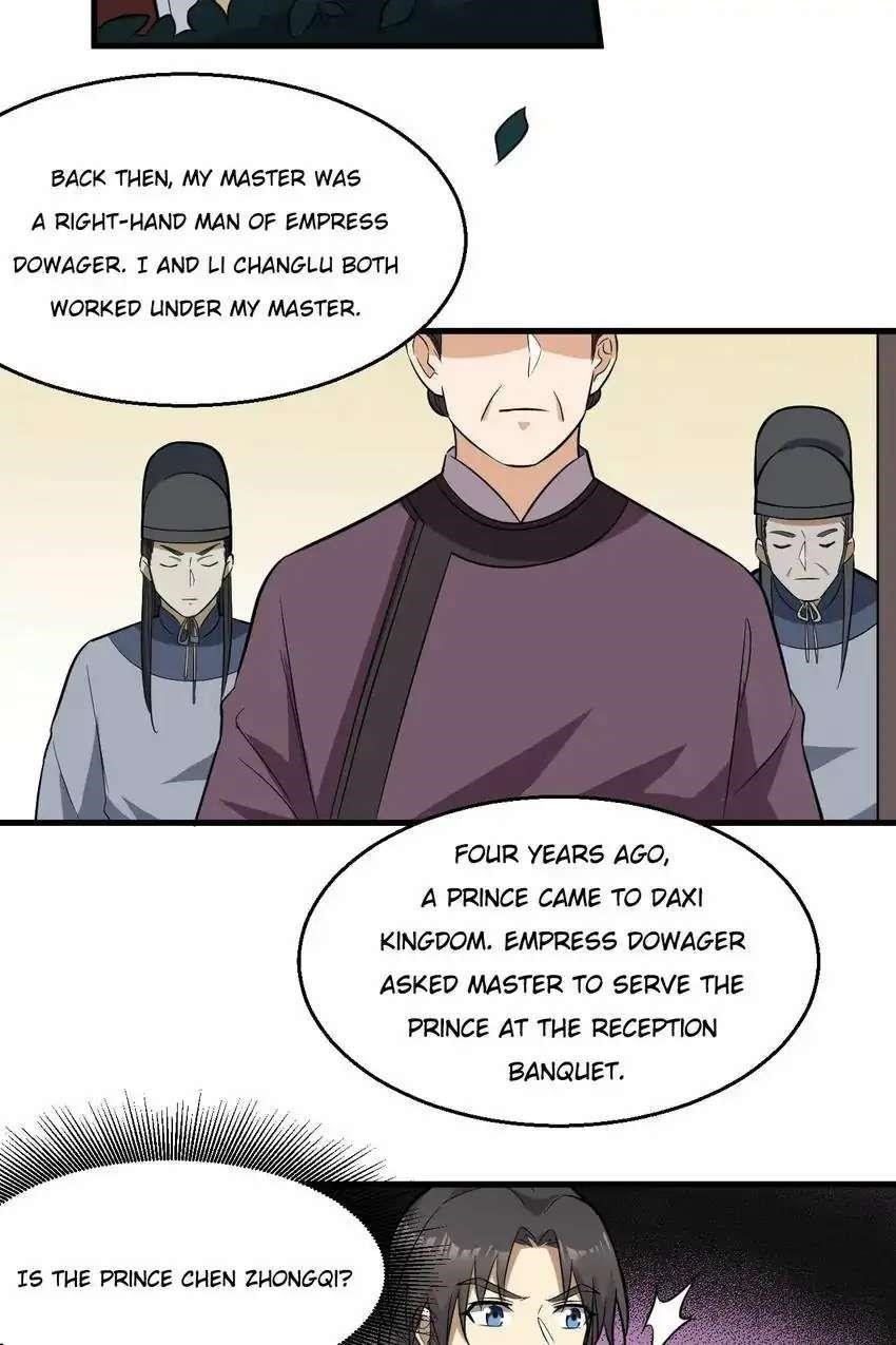 The Gateway Of Revolution Chapter 77 - Page 40