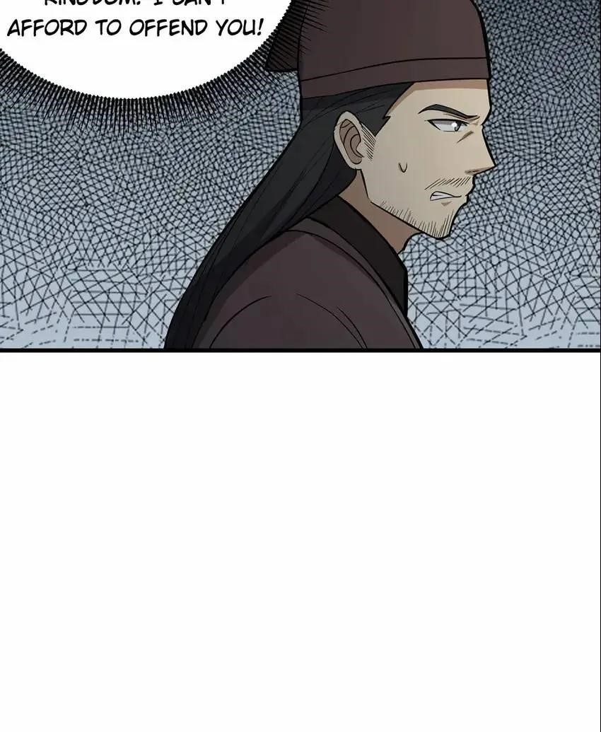 The Gateway Of Revolution Chapter 83 - Page 17