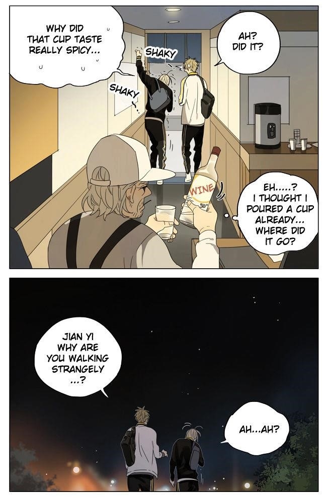 19 Days Chapter 162 - Page 3