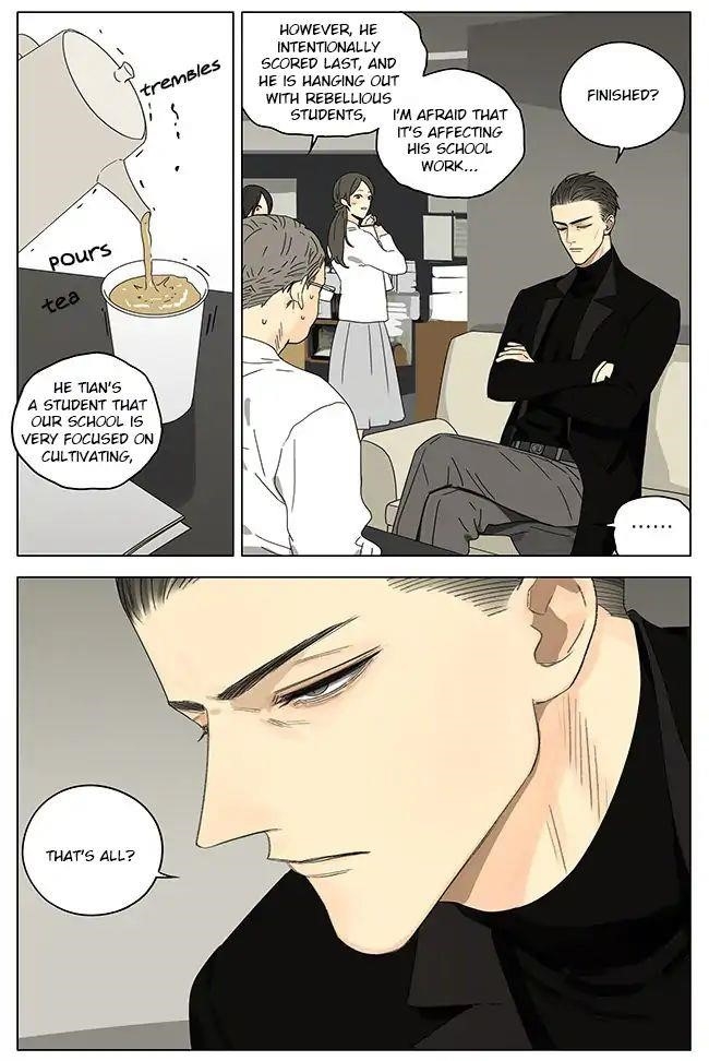 19 Days Chapter 266 - Page 5