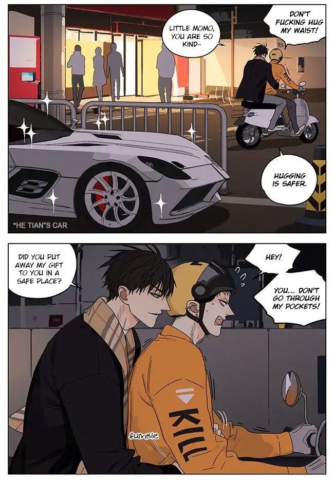 19 Days Chapter 270.2 - Page 3