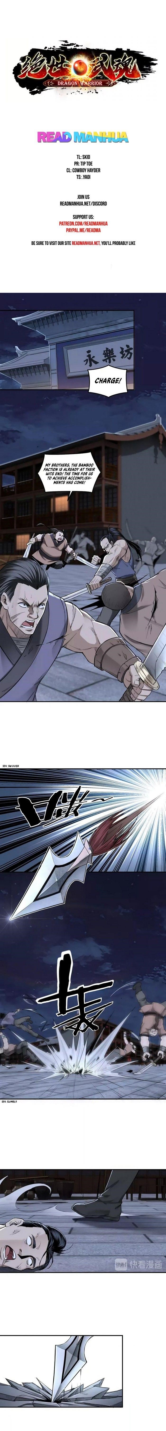 Greatest Boss System Chapter 33 - Page 1