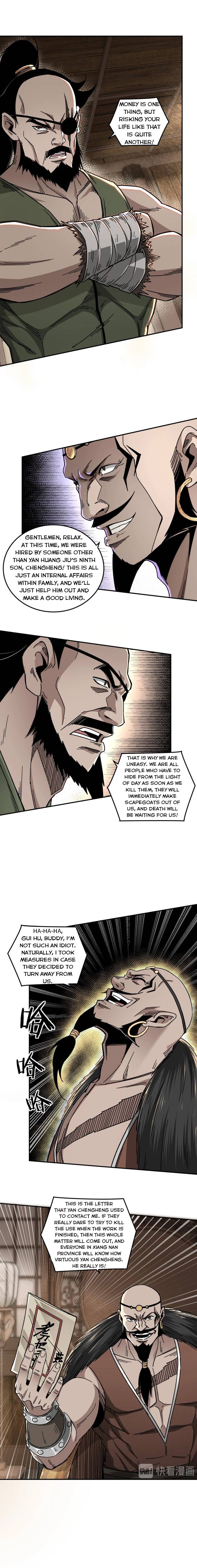 Greatest Boss System Chapter 70 - Page 4