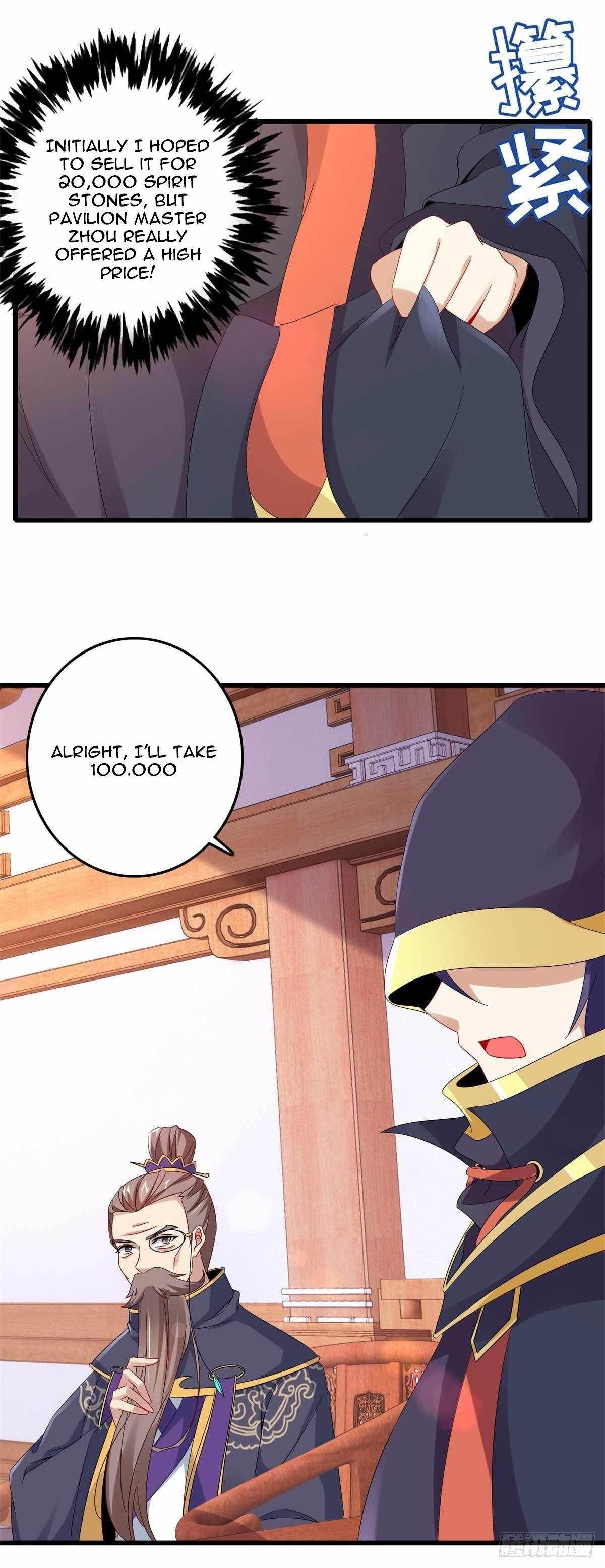 Divine Soul Emperor Chapter 12 - Page 15