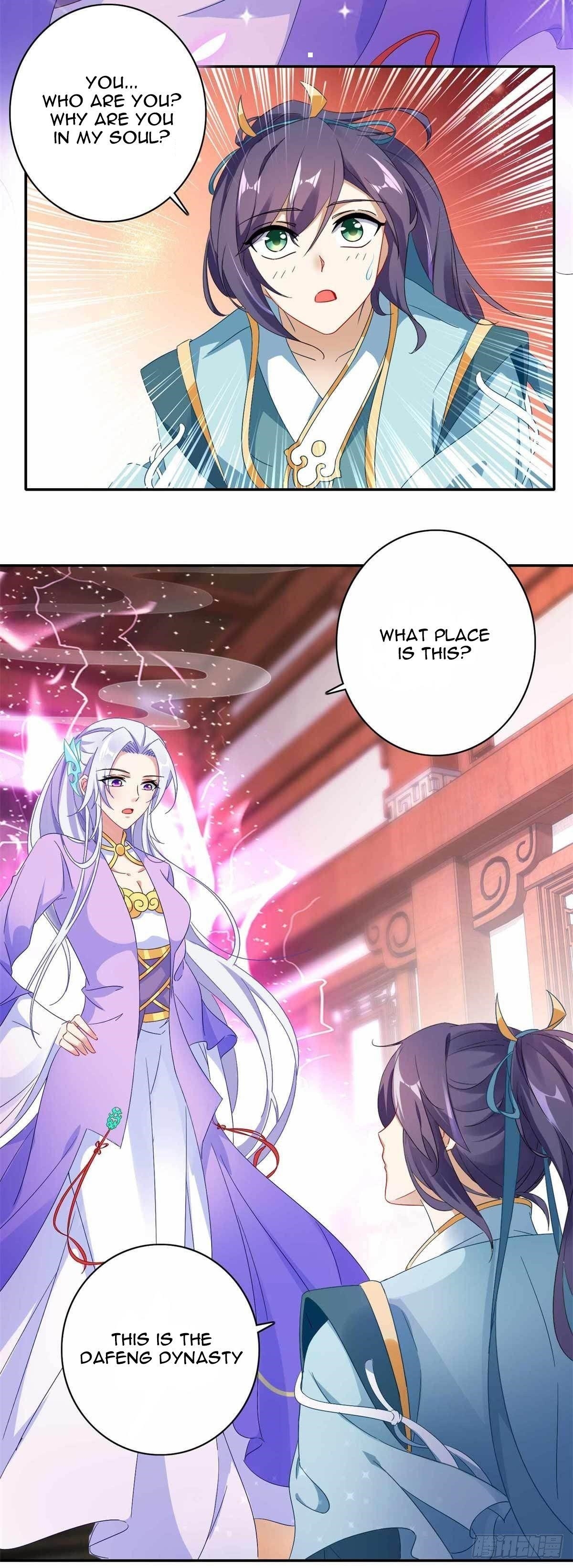 Divine Soul Emperor Chapter 2 - Page 3