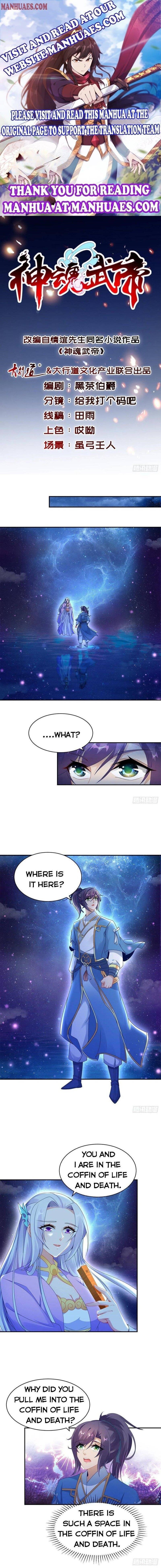 Divine Soul Emperor Chapter 55 - Page 1