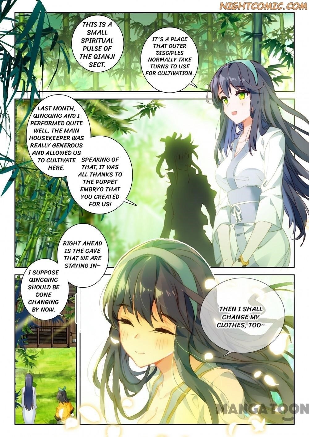 The Great Deity Chapter 82 - Page 3