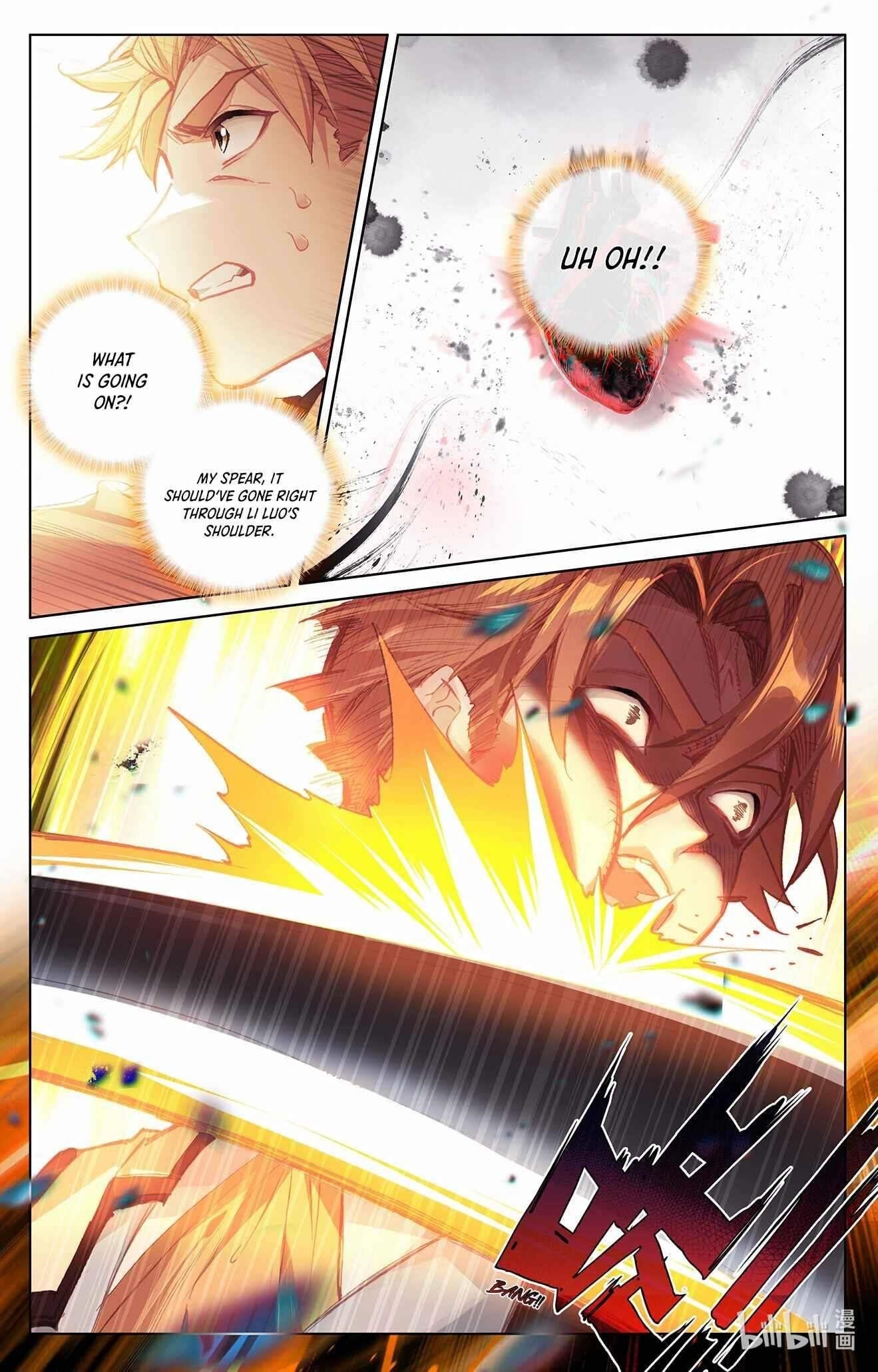 King of Manifestations Chapter 13 - Page 6
