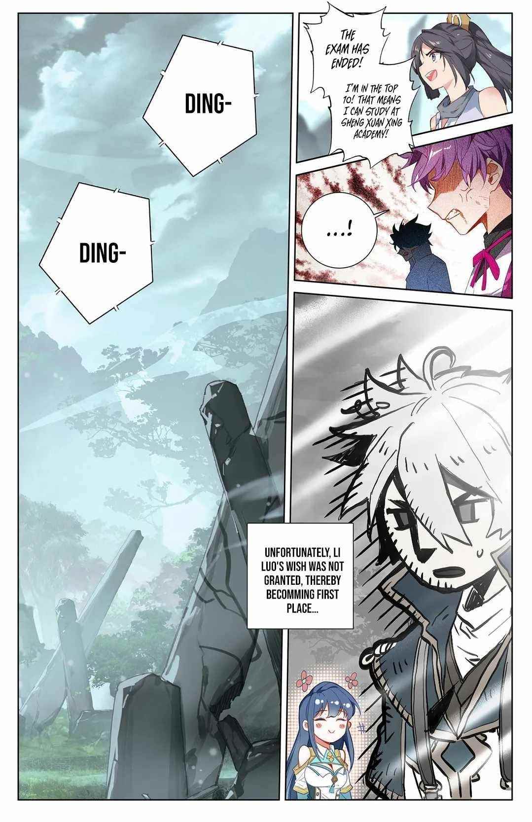 King of Manifestations Chapter 41 - Page 17
