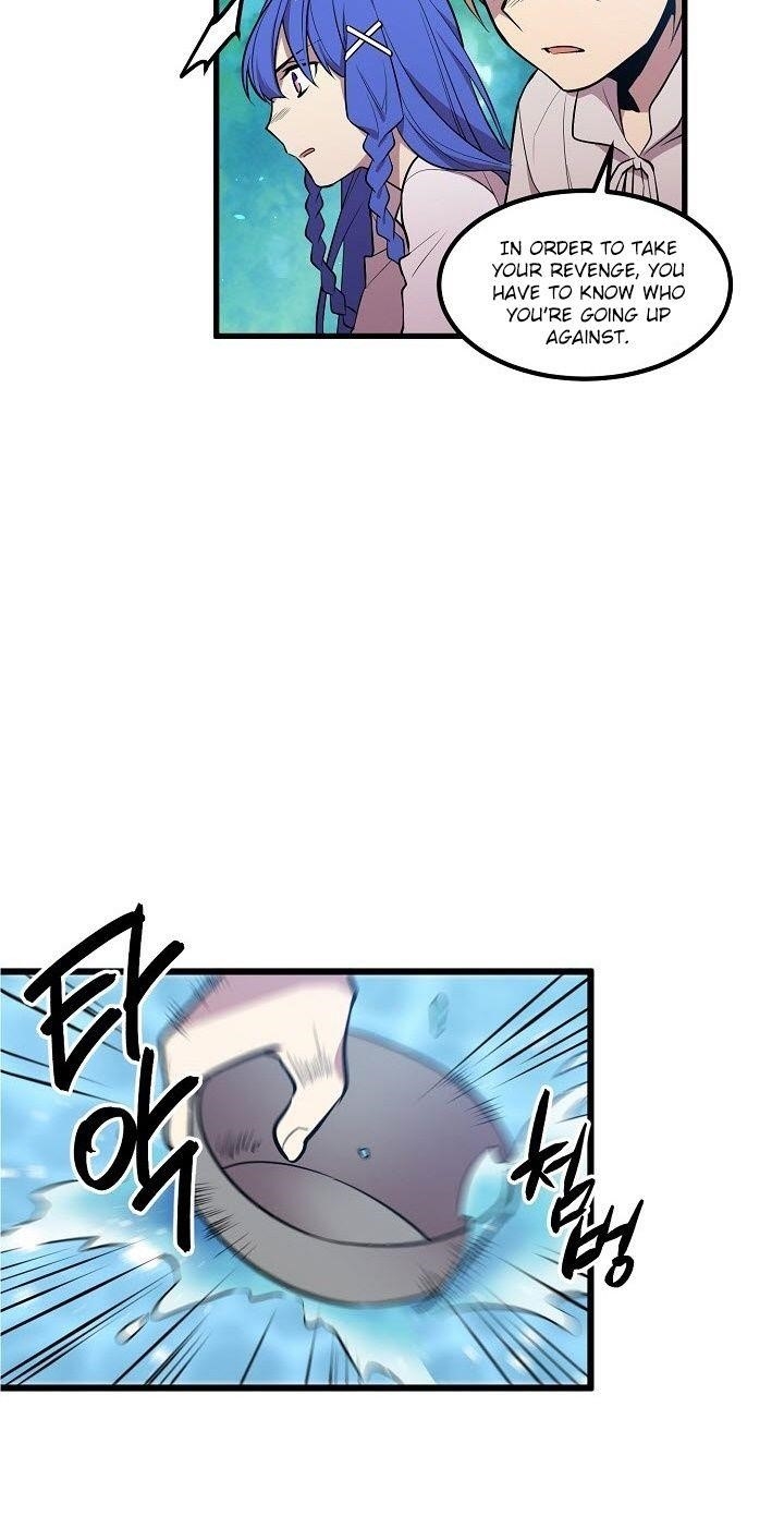 Beginner’s Test For Infinite Power Chapter 23 - Page 3