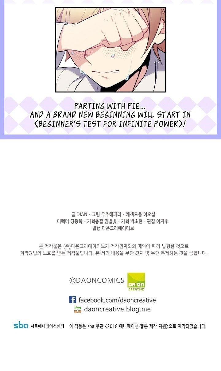 Beginner’s Test For Infinite Power Chapter 24 - Page 30
