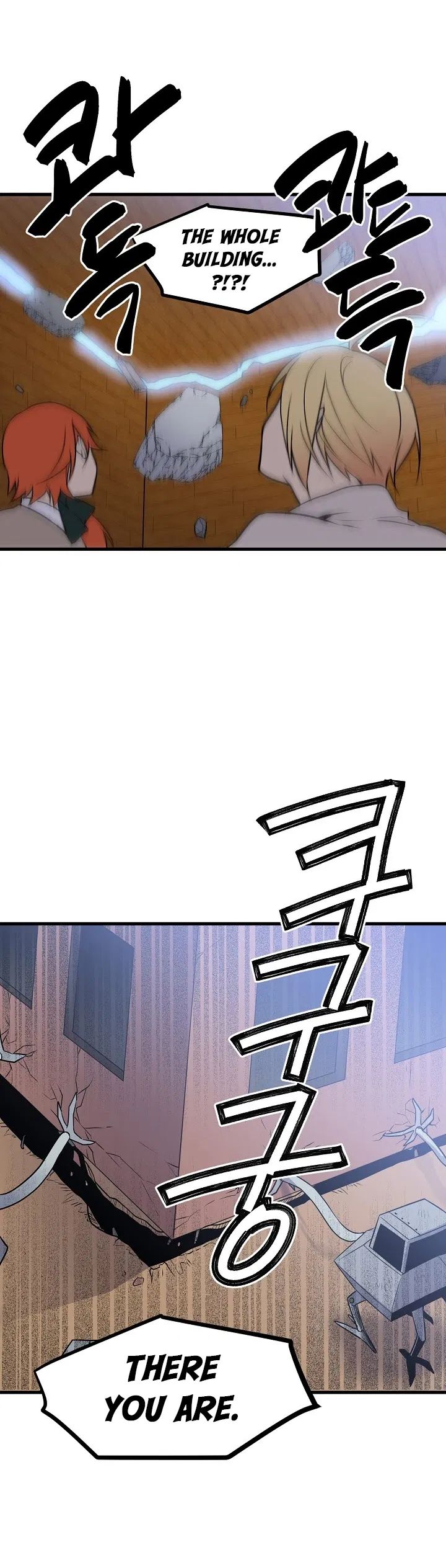 Beginner’s Test For Infinite Power Chapter 38 - Page 17