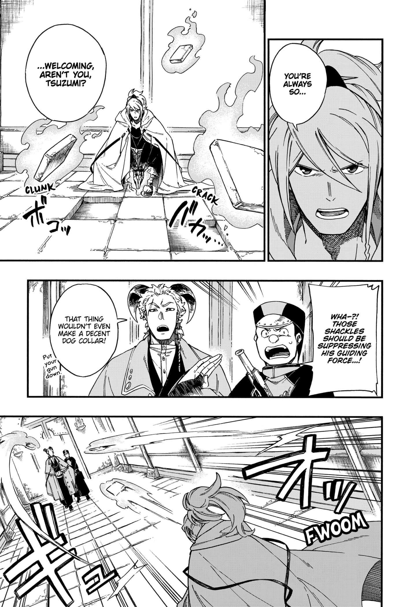 Diamond in the Rough Chapter 14 - Page 5