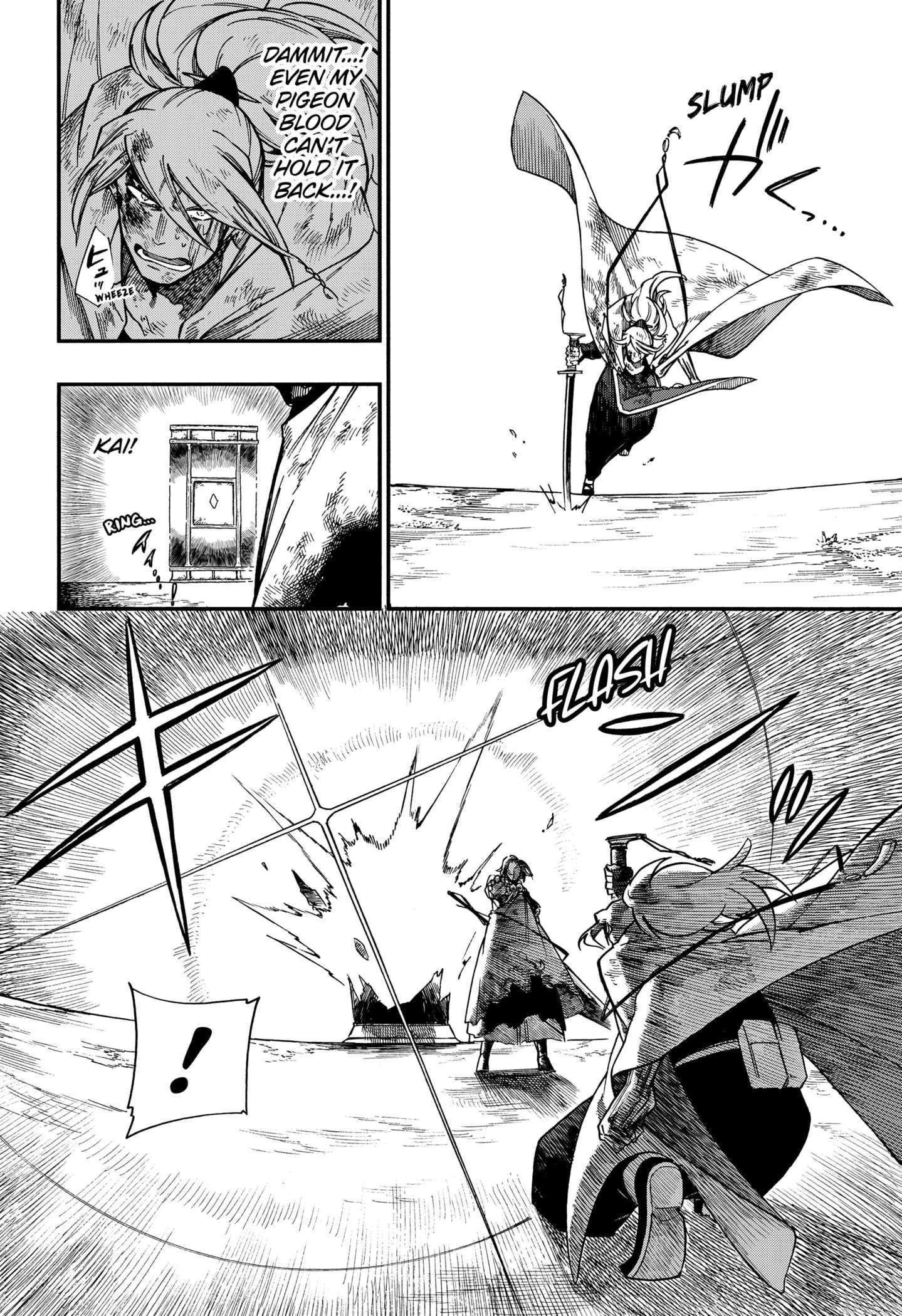 Diamond in the Rough Chapter 20 - Page 20