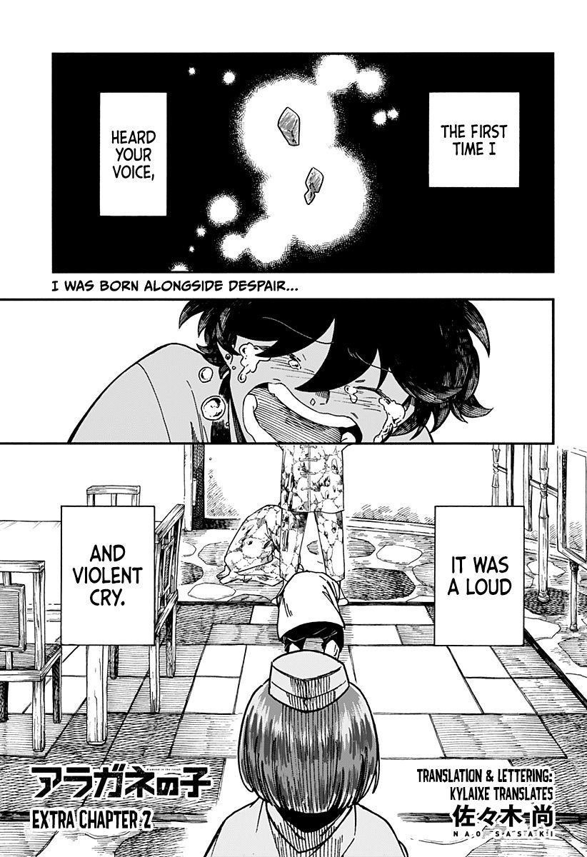Diamond in the Rough Chapter 21.5 - Page 2