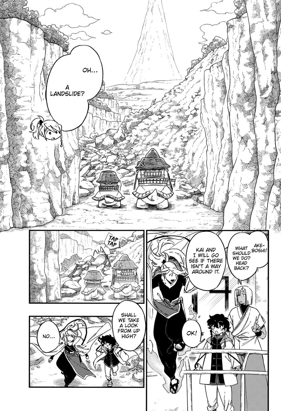 Diamond in the Rough Chapter 39 - Page 13