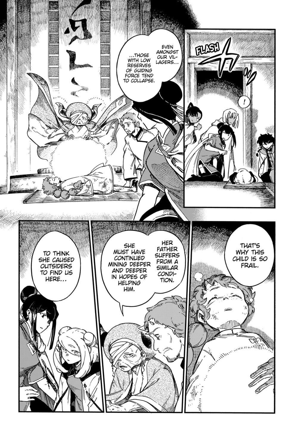 Diamond in the Rough Chapter 44 - Page 7