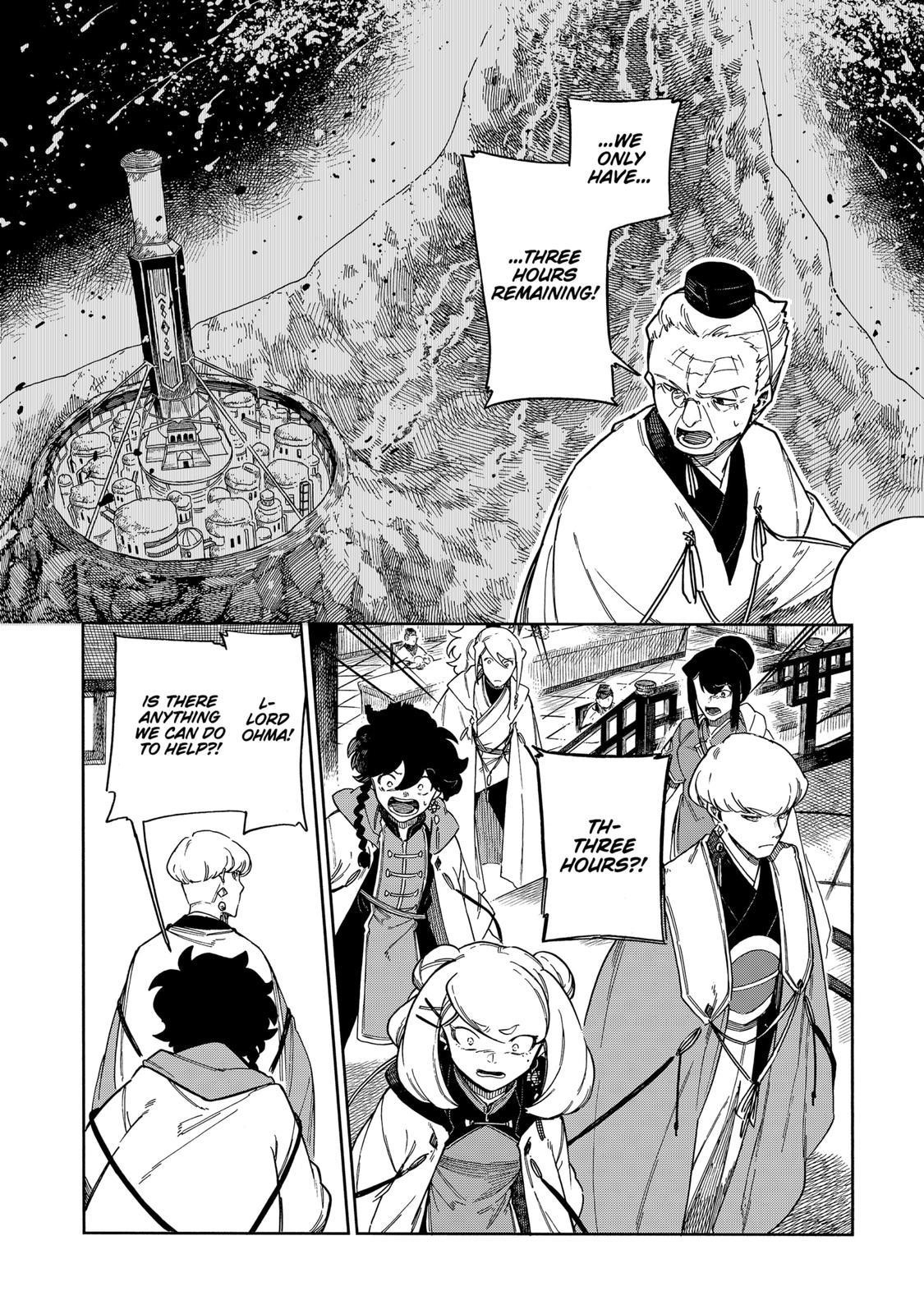 Diamond in the Rough Chapter 47 - Page 4