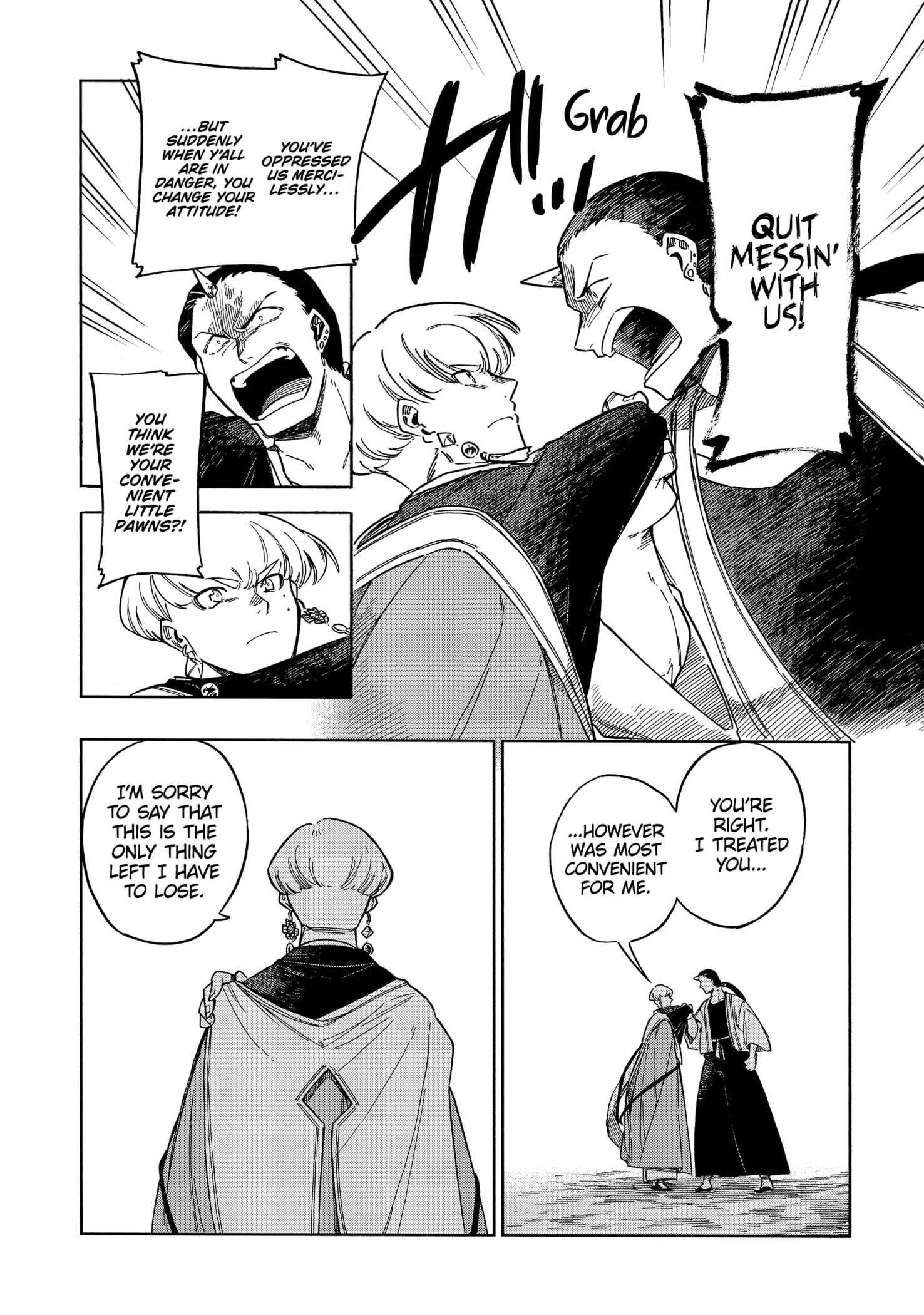 Diamond in the Rough Chapter 50 - Page 14