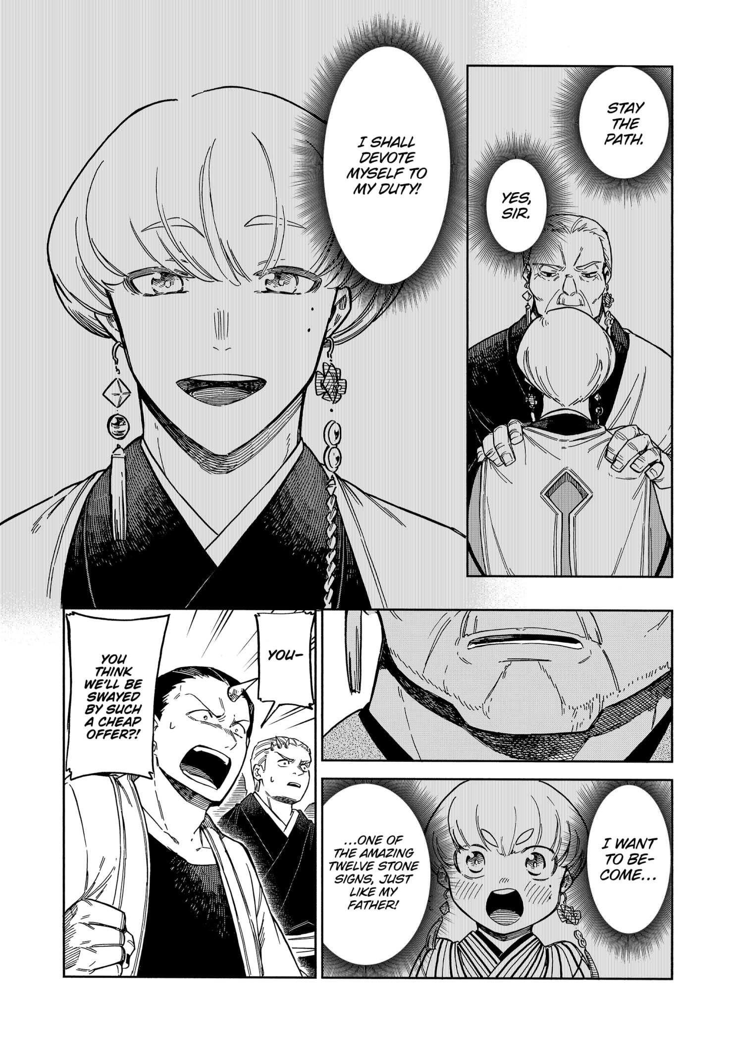Diamond in the Rough Chapter 50 - Page 16