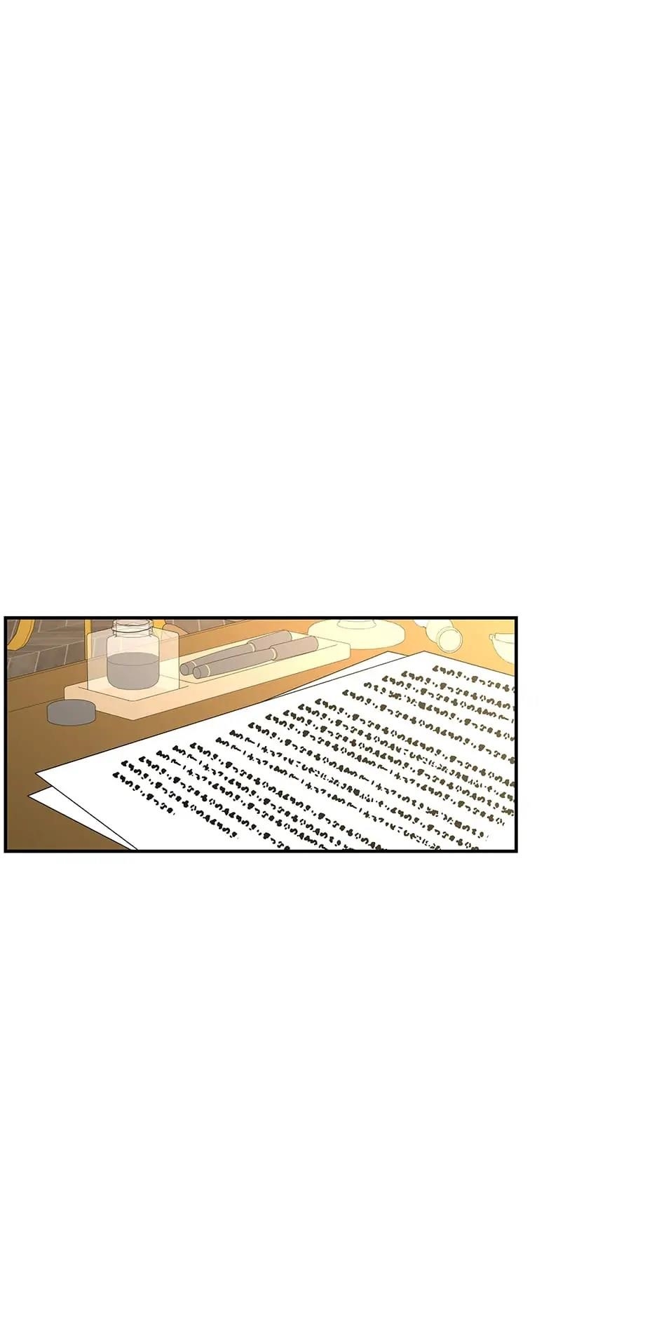 The Archmage’s Daughter Chapter 151 - Page 1