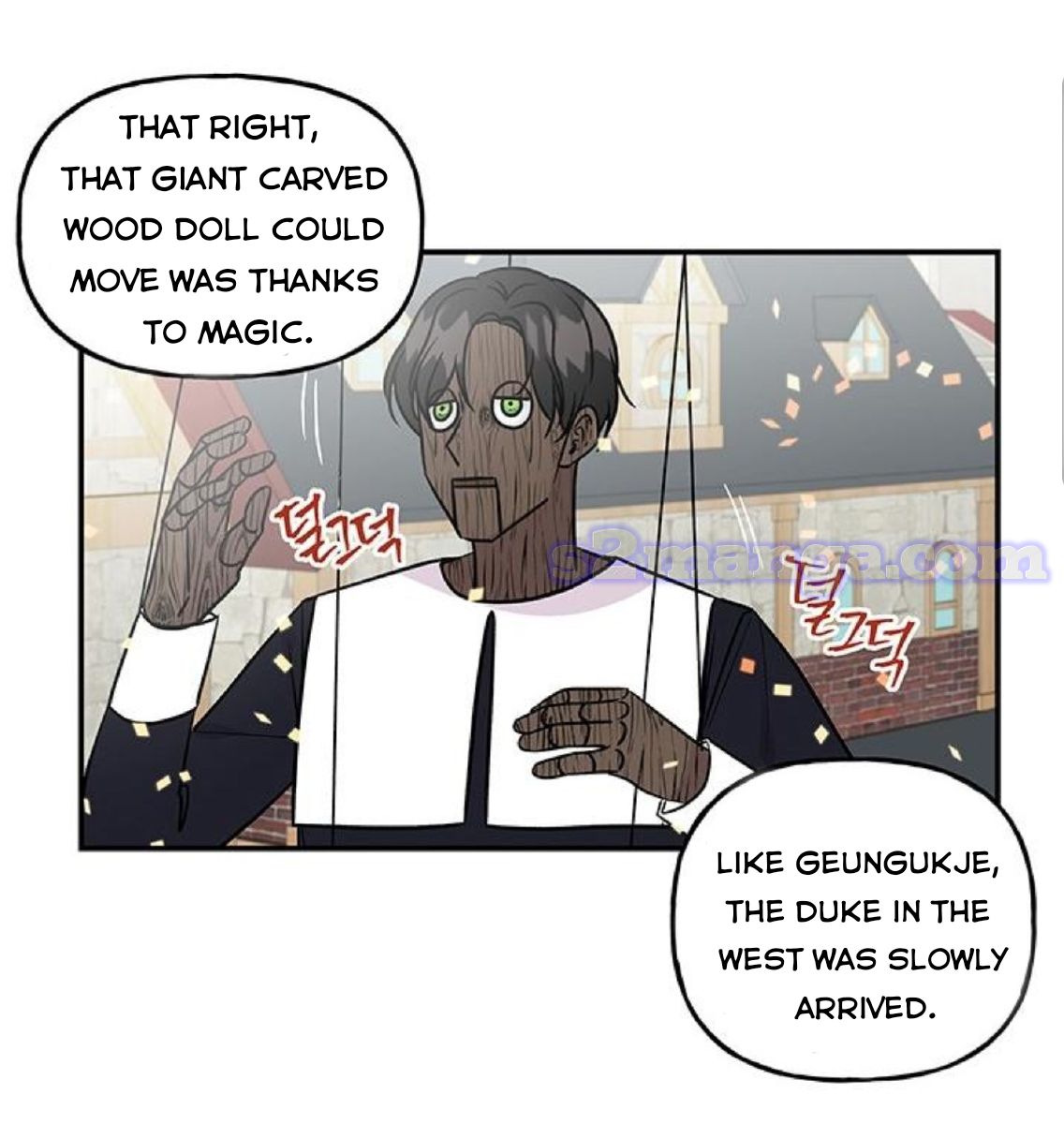 The Archmage’s Daughter Chapter 17 - Page 51
