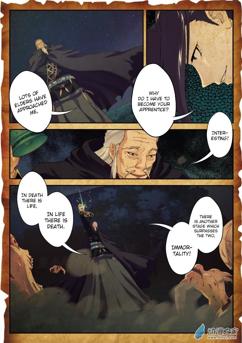 The Mythical Realm Chapter 110 - Page 5
